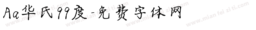 Aa华氏99度字体转换