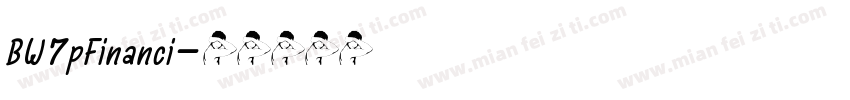 BW7pFinanci字体转换