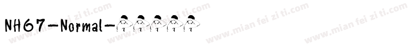 NH67-Normal字体转换