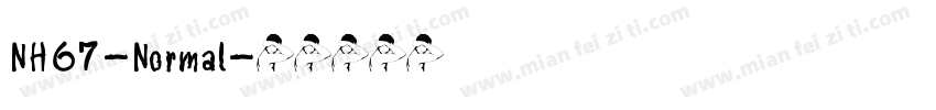 NH67-Normal字体转换