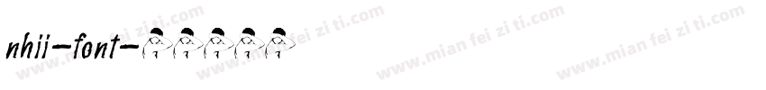 nhii-font字体转换