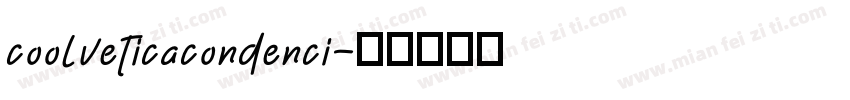 coolveticacondenci字体转换