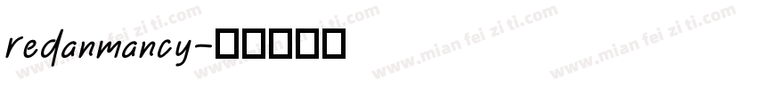 redanmancy字体转换