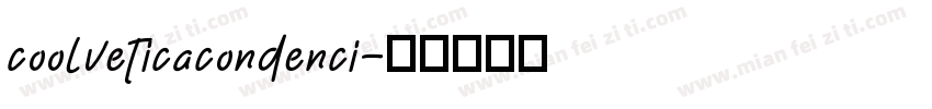coolveticacondenci字体转换