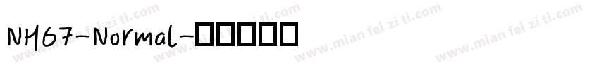 NH67-Normal字体转换