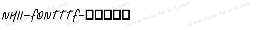 NHII-FONTTTF字体转换