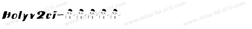 Holyv2ci字体转换