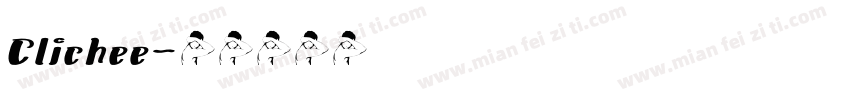 Clichee字体转换