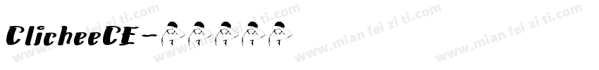 ClicheeCE字体转换
