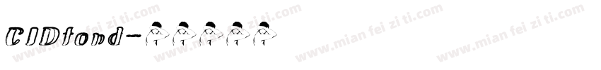 CIDfond字体转换