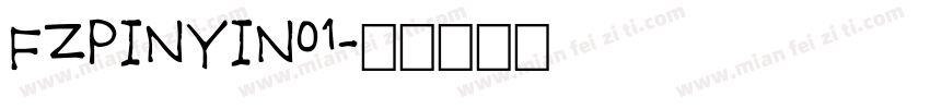 FZPINYIN01字体转换
