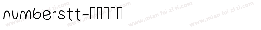 numberstt字体转换