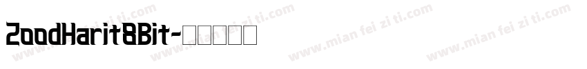 ZoodHarit8Bit字体转换