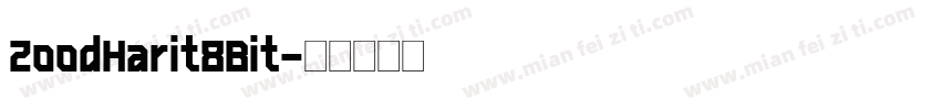 ZoodHarit8Bit字体转换