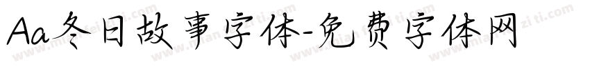 Aa冬日故事字体字体转换