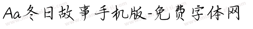 Aa冬日故事手机版字体转换