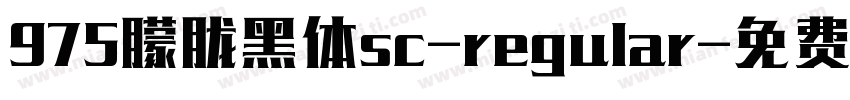 975朦胧黑体sc-regular字体转换