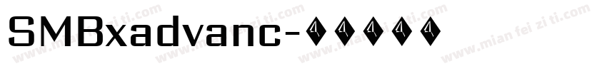 SMBxadvanc字体转换