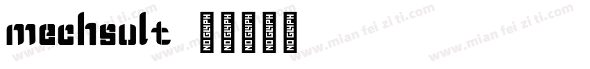 mechsult字体转换