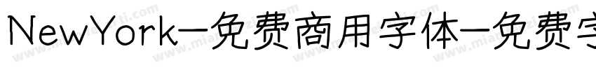 NewYork-免费商用字体字体转换