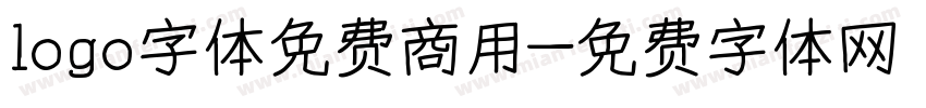 logo字体免费商用字体转换