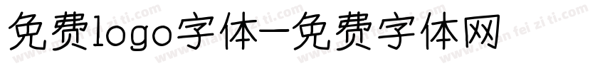 免费logo字体字体转换