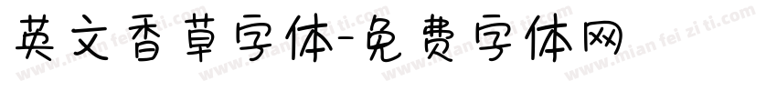 英文香草字体字体转换