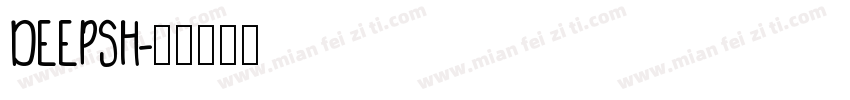 DEEPSH字体转换
