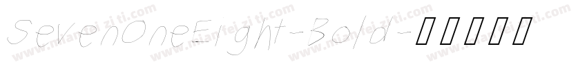 SevenOneEight-Bold字体转换