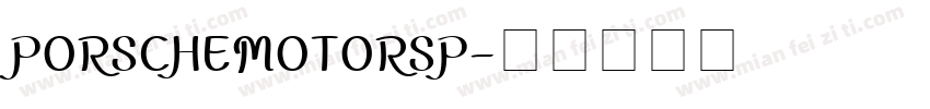 PORSCHEMOTORSP字体转换