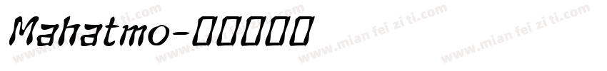 Mahatmo字体转换