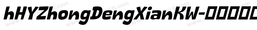 hHYZhongDengXianKW字体转换
