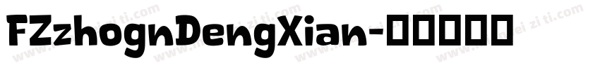 FZzhognDengXian字体转换
