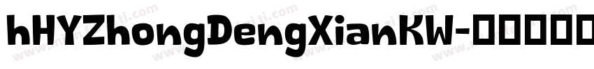hHYZhongDengXianKW字体转换