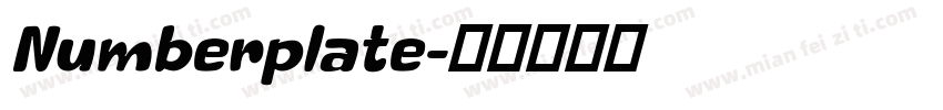 Numberplate字体转换