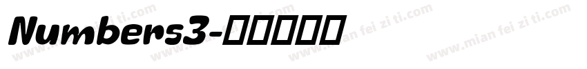 Numbers3字体转换
