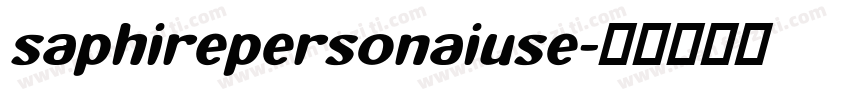 saphirepersonaiuse字体转换