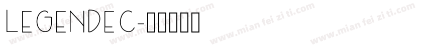 Legendec字体转换