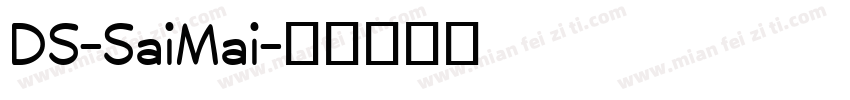 DS-SaiMai字体转换