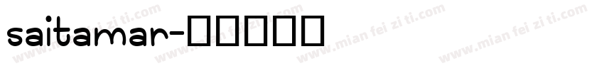 saitamar字体转换