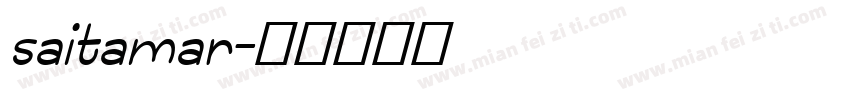 saitamar字体转换