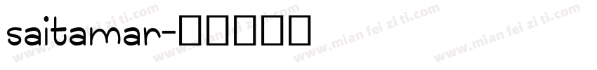 saitamar字体转换