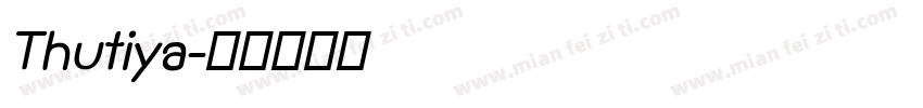 Thutiya字体转换