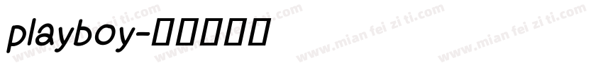 playboy字体转换