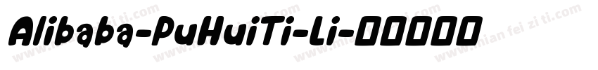 Alibaba-PuHuiTi-Li字体转换