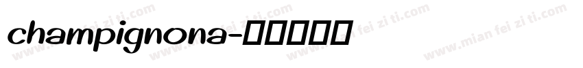 champignona字体转换