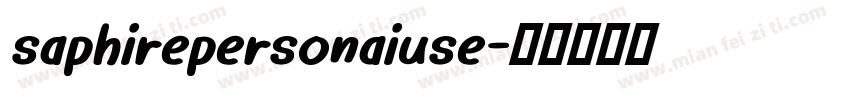 saphirepersonaiuse字体转换