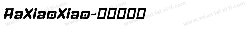 AaXiaoXiao字体转换