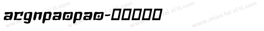 acgnpaopao字体转换