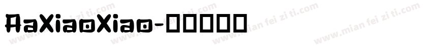 AaXiaoXiao字体转换